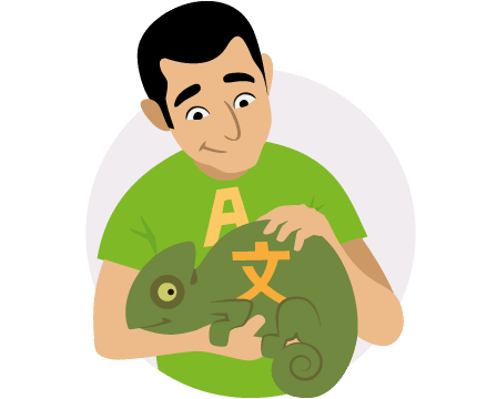 illustration of Yoast assistant holding a lizard. 